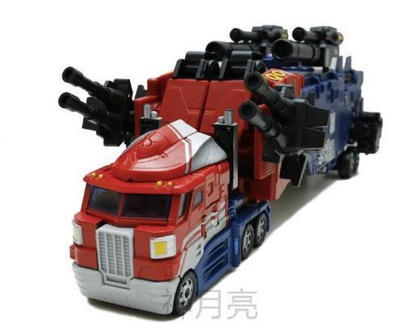 Xovergen TrailerForce TF 01 Masterarmor Combined Supermode Images  (6 of 28)